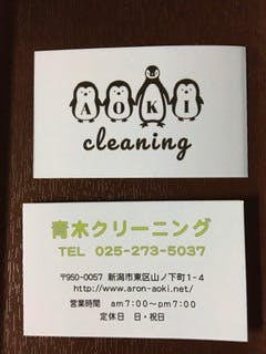 看板