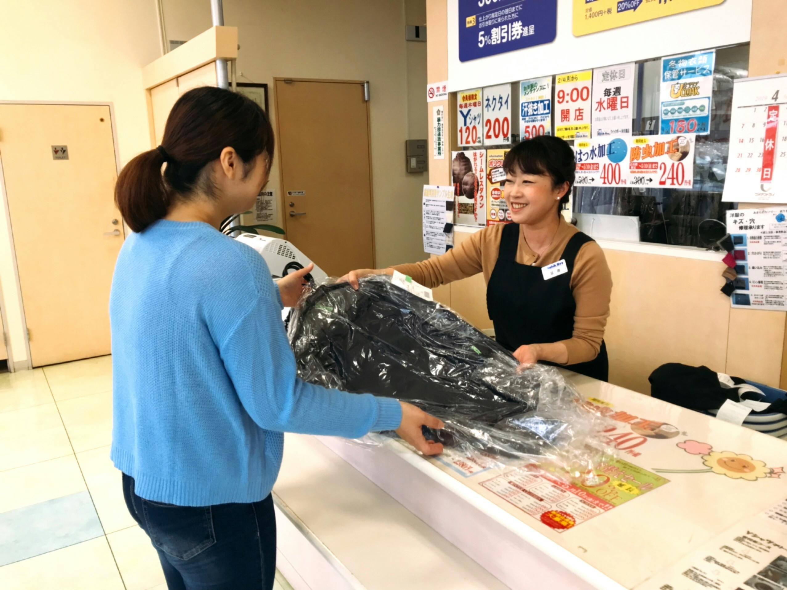 接客